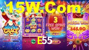 E55 Casino