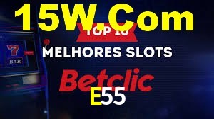 Ofertas Imperdíveis na E55: Promoções e Bônus Que Valem a Pena
