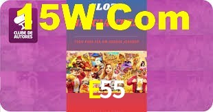 E55