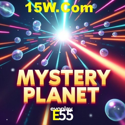 Seasonal Promotions E55