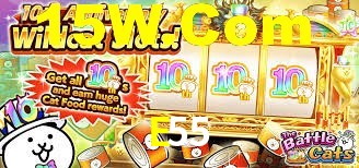 E55 Bet